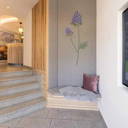 호텔 Stranddistel 노르데메이